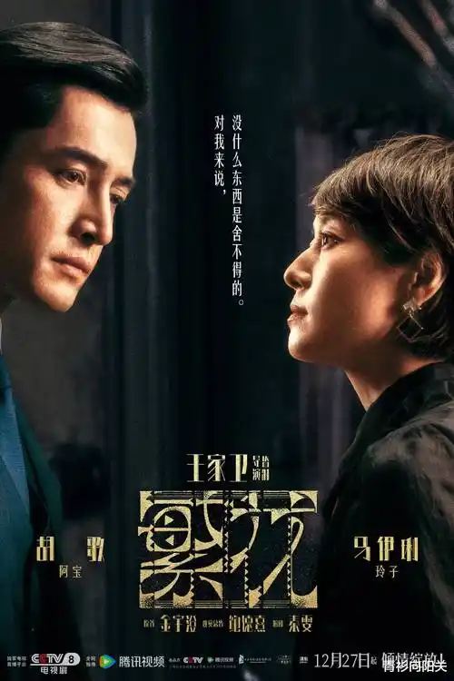 赘婿归来 都市逆袭短剧免费观看
