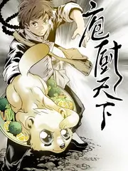 一日主演 真人秀综艺