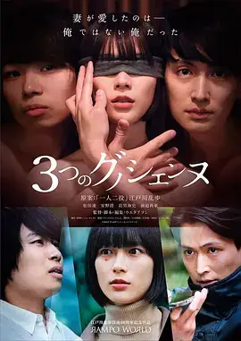 重生之我在1998 年代重生短剧在线观看